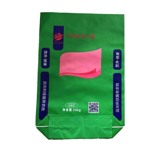 animal feed pet dog cat food packaging bag pp woven bags sack for packing sugar salt grains flour packaging