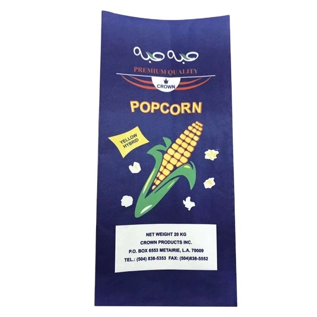 pp 25kg rice  animal feed empty sack 50kg polypropylene woven bags