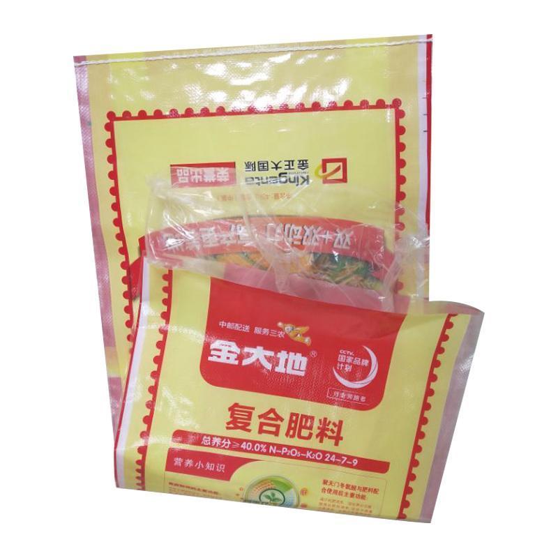 animal feed pet dog cat food packaging bag pp woven bags sack for packing sugar salt grains flour packaging