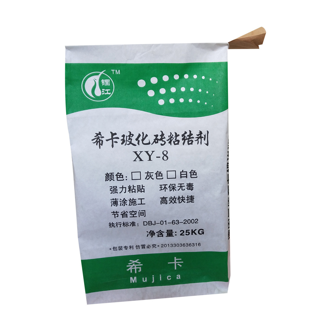 25 kg 20kg cement kraft paper valve bag for mortar tile adhesive