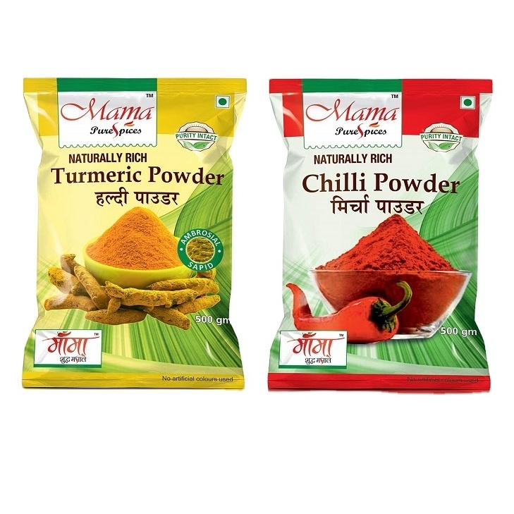 Customized Printing BOPP Spices Chilli Powder Turmeric Powder Coriander Powder Packing Plastic Bags Spices Packaging Empty Bag