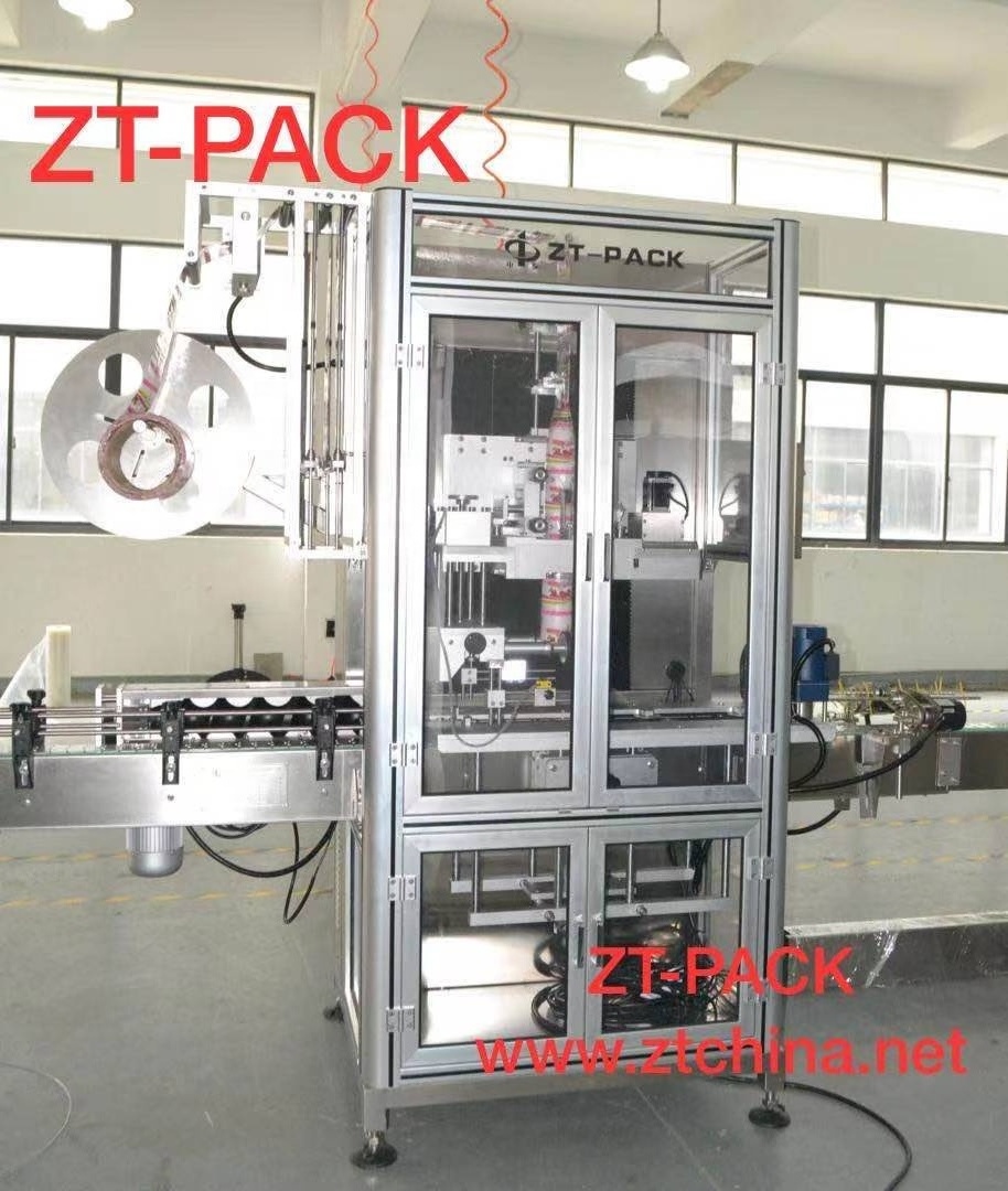 Best Price Automatic Sleeve Labeling Machine, Labeler for Coke Bottle, shrink sleeve label machine