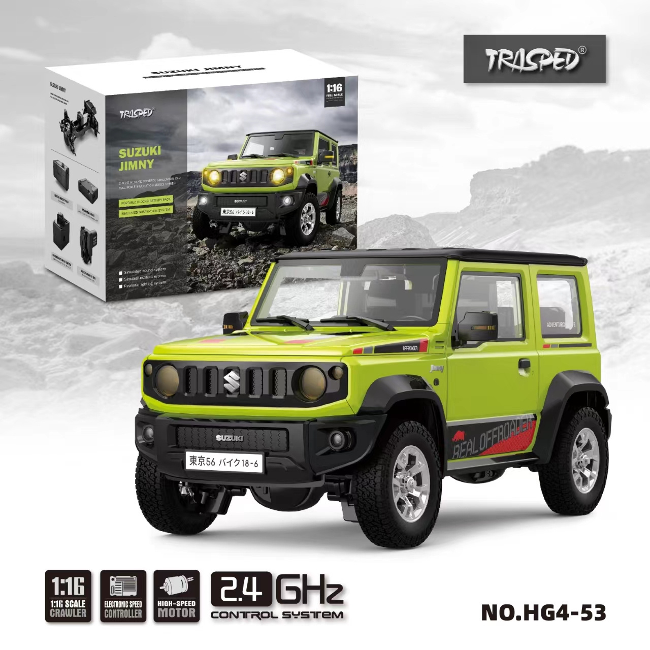 Suzuki Jimny 2.4G Proportional RTR Electric Sound Led Lights Smoke 1/16 Scale Remote Control RC SUV Car Trailer Gift Toy