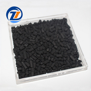 High quality  Coconut Shell/Coal Based Activated Carbon For Water Treatment