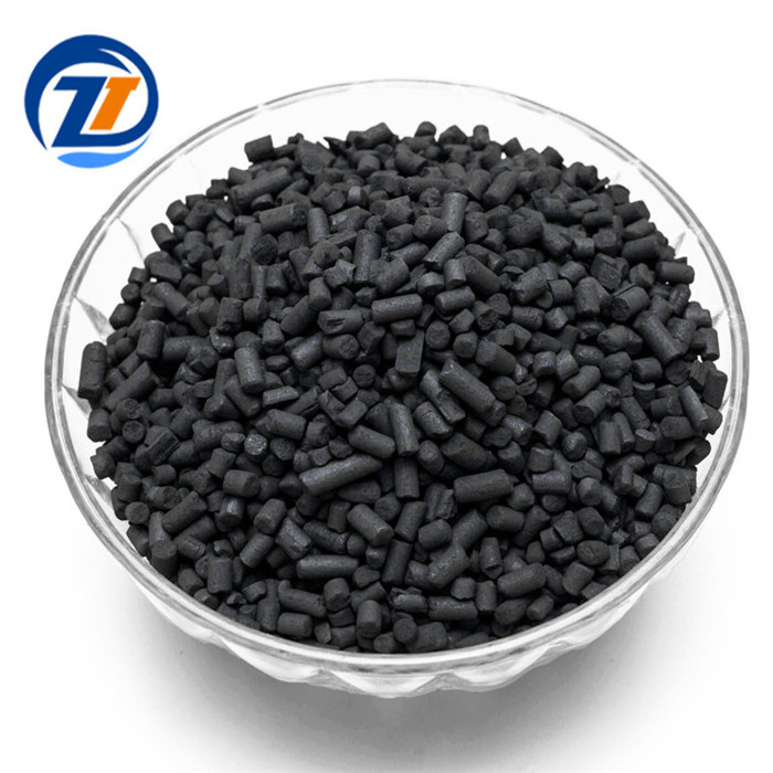 High quality  Coconut Shell/Coal Based Activated Carbon For Water Treatment