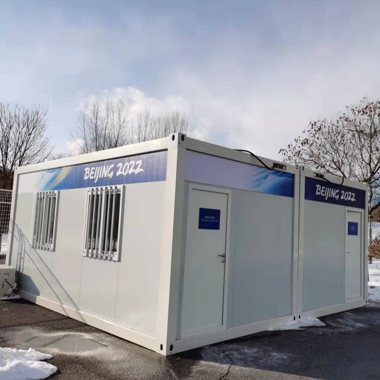 container house for general office tiny home dormitory workers camp