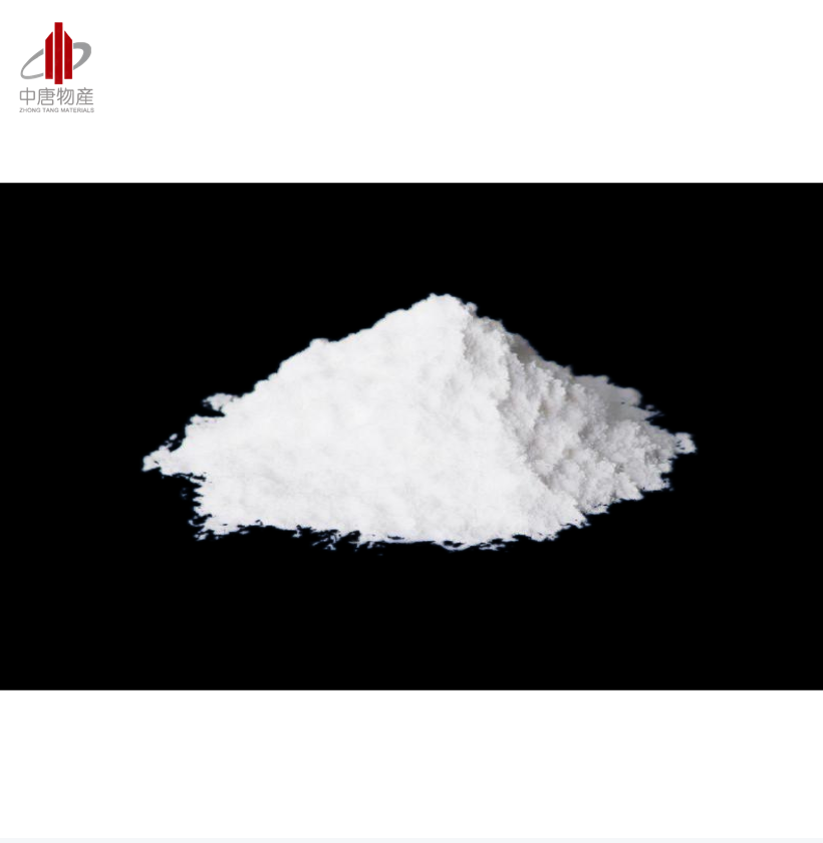 Sale High Purity Nano Silicon Dioxide Powder Nanoparticles For Coatings