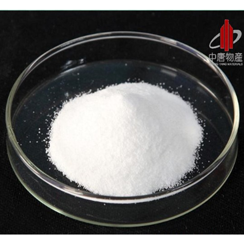 Sale High Purity Nano Silicon Dioxide Powder Nanoparticles For Coatings