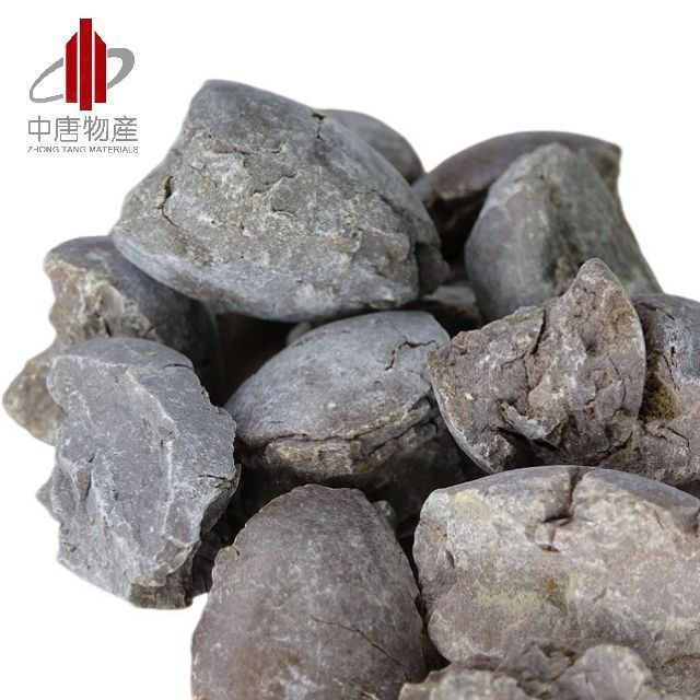 Refractory Raw Material 96% DBM Dead Burnt Magnesite