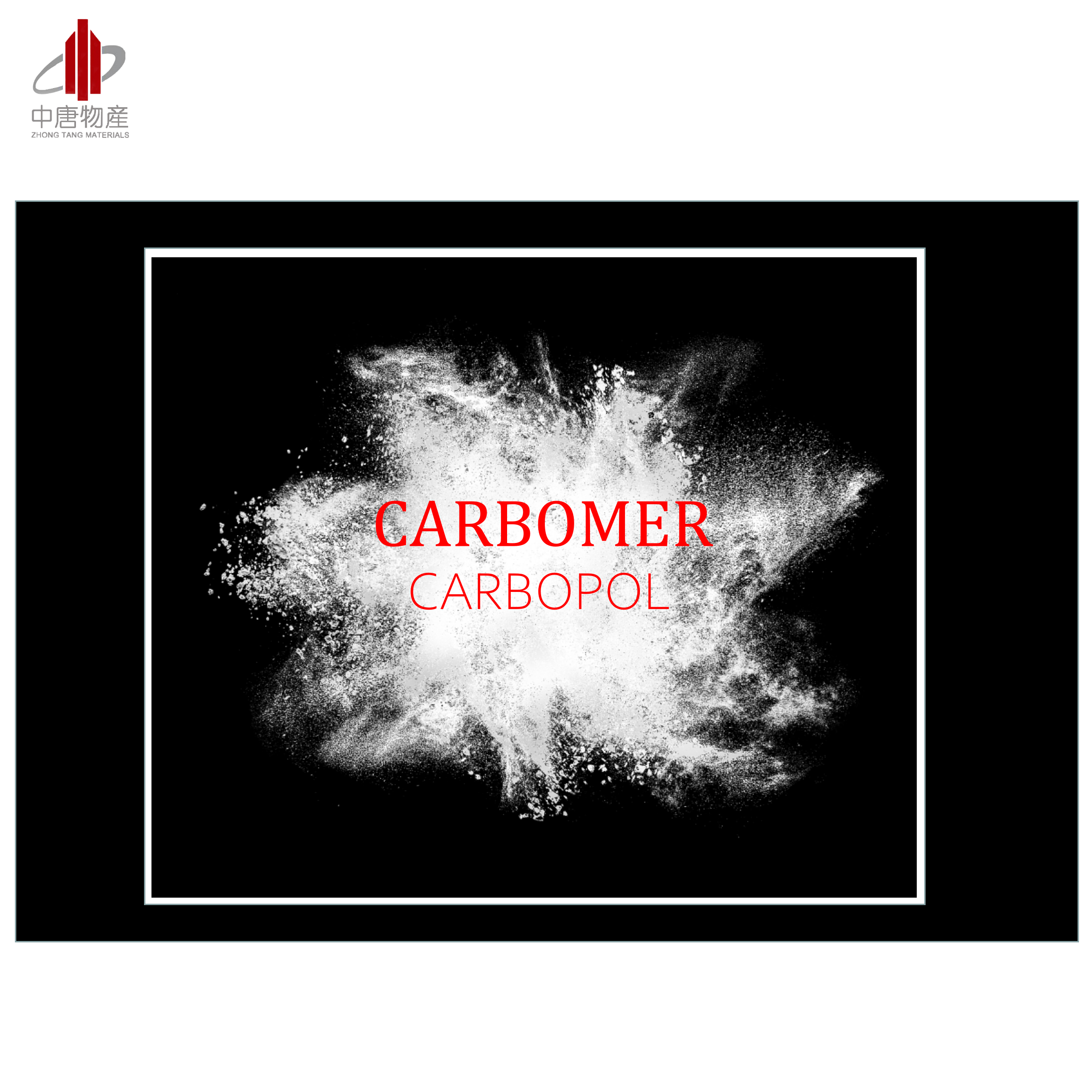 Chemical Raw Materials Cosmetic Carbomer Ultrez 21 Polymer White Powder 56.0~68.0% 202-415-4 Carbopol Ultrez 21 Polymer