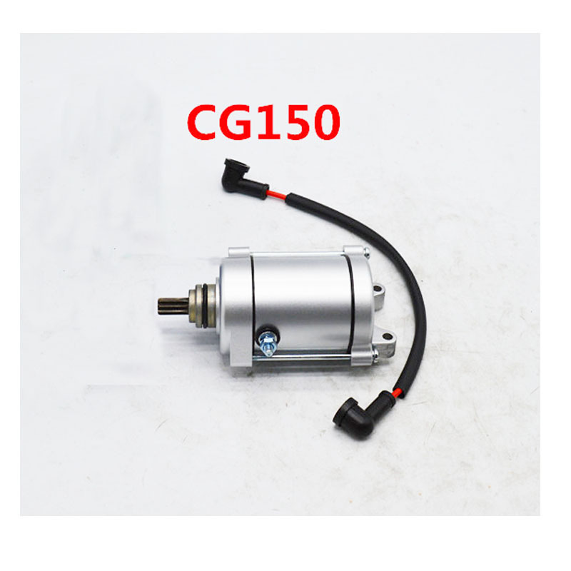 motorcycle parts starter assy for CG 150