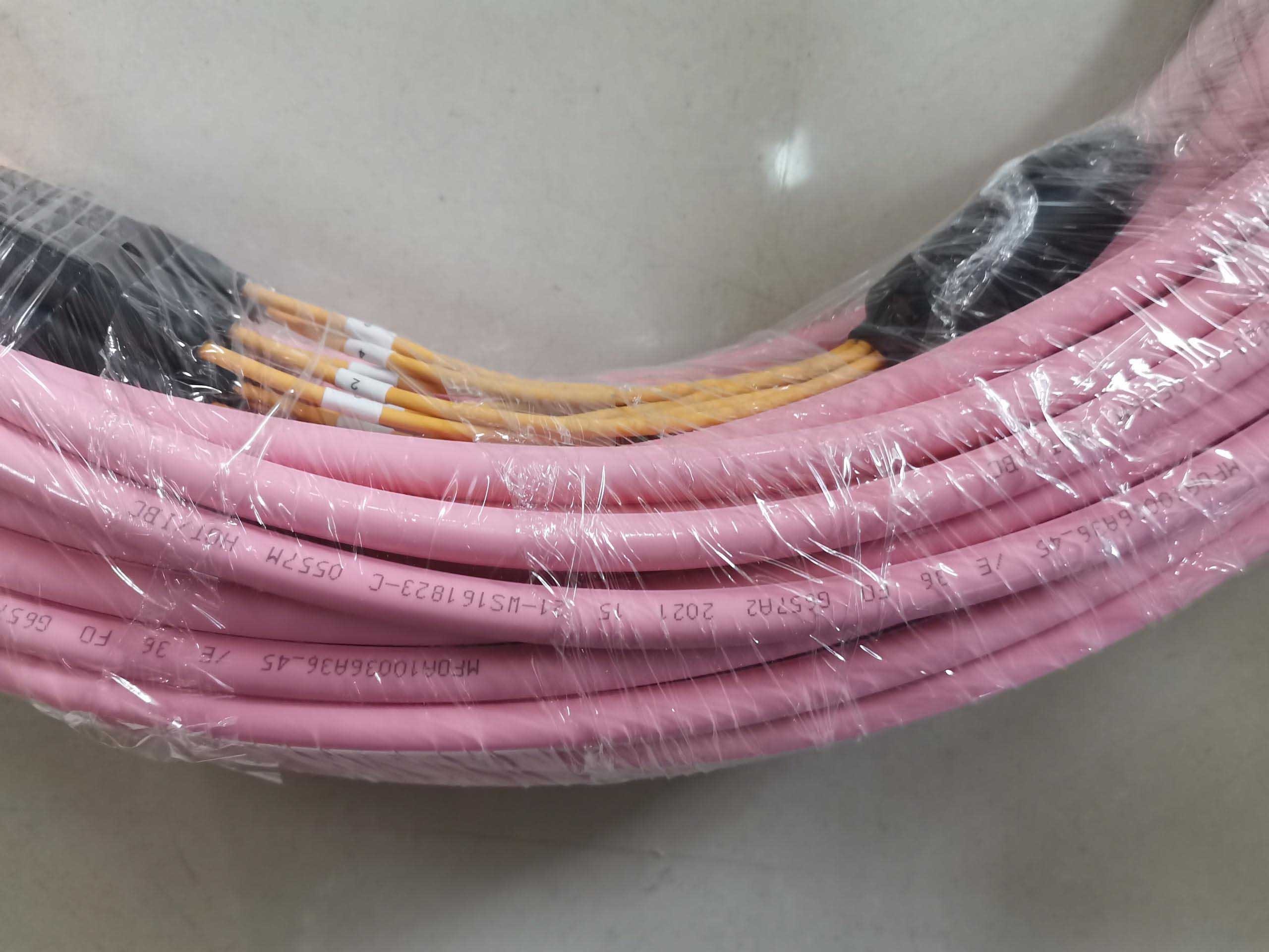 40 Meters Simplex 9/125 Single Mode Fiber Optic Pigtail SC/UPC Connector 0.9 mm PVC/ LSZH Outer Jacket