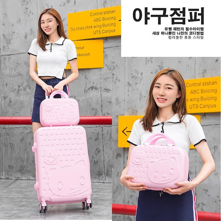 Wholesaler Customized ABS Riding Luggage Great Price 4 Wheels Trolley Bag 14/18/20/24 Inches Children Travel Suitcase Sets