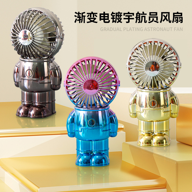 Wholesale New Colorful Gradient Electroplating Bear Electric Fan USB Charging Three-speed Big Wind Fan