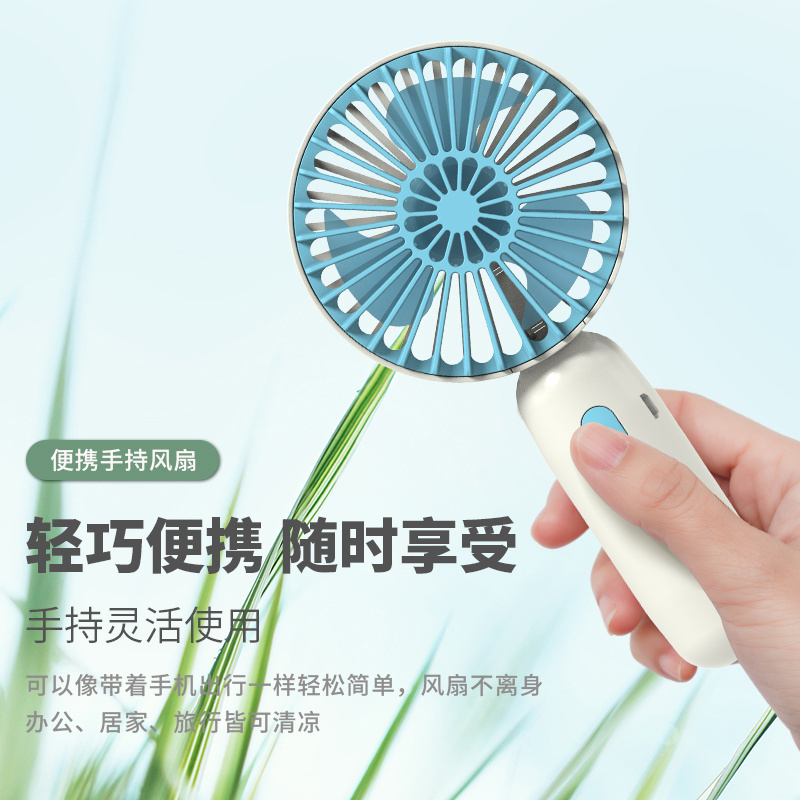 popular Summer Battery Charging Cooling Usb Portable Electric Hand Held Rechargeable Mini Small Air Battery Ceiling Fans