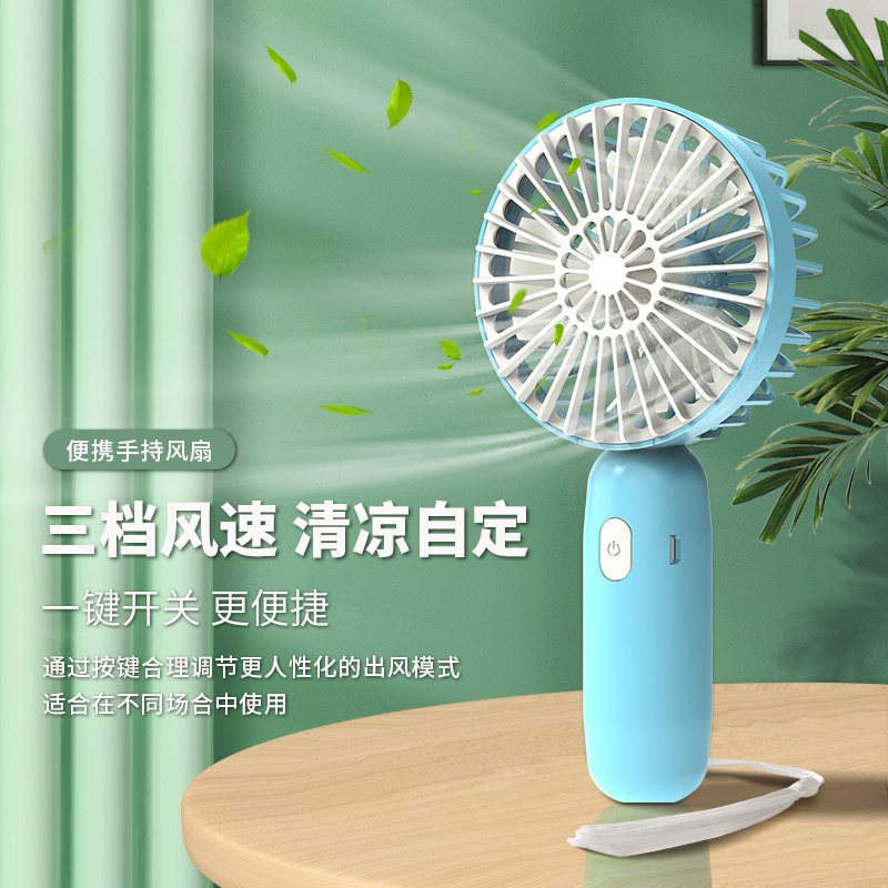 popular Summer Battery Charging Cooling Usb Portable Electric Hand Held Rechargeable Mini Small Air Battery Ceiling Fans