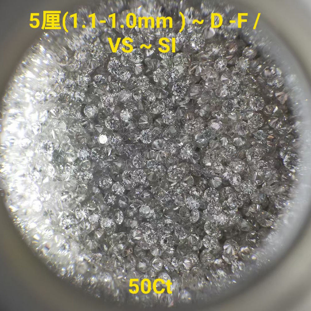 0.9mm 1mm 1.2mm 1.3mm - 3mm DEF Color VVS - VS SI  Melee Lab Diamond Price Per Carat HPHT Loose Melee Lab Grown Diamond