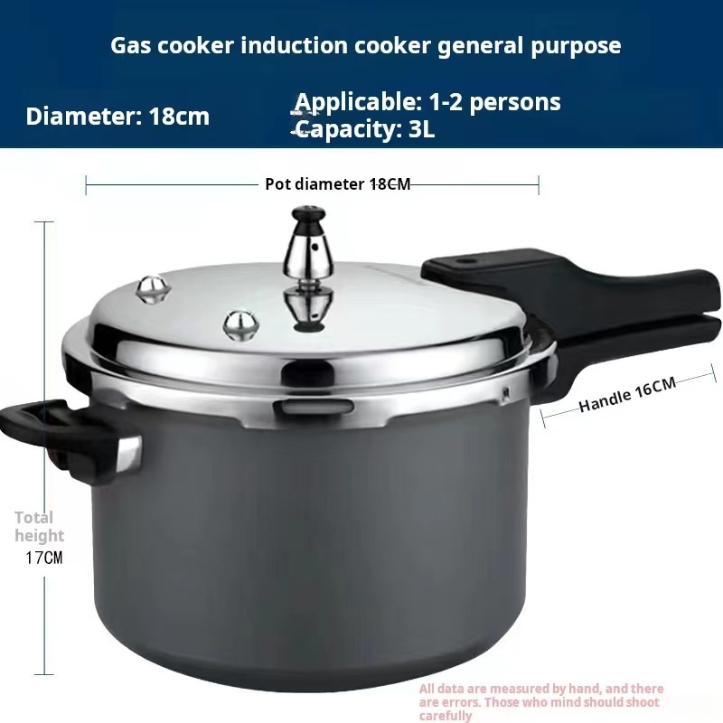 Non-stick cooker 3L to 16L household explosion-proof ring kitchen instant low pressure cooker