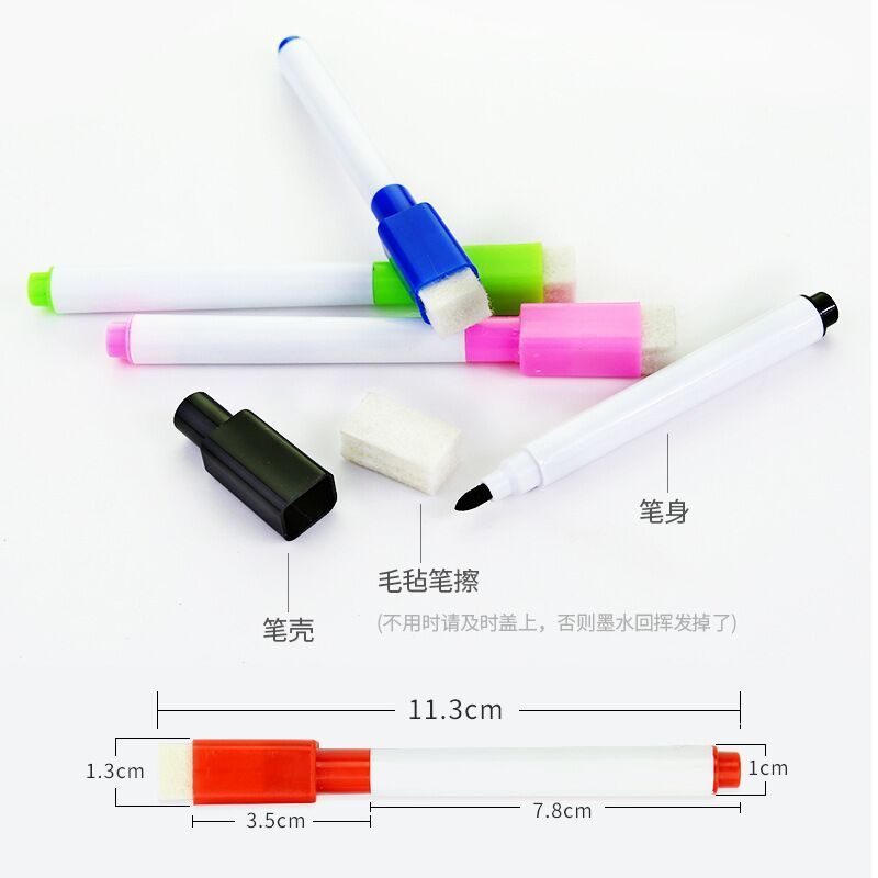 10mm White Board Empty Dry Erase Pens Whiteboard Marker Pen with Eraser