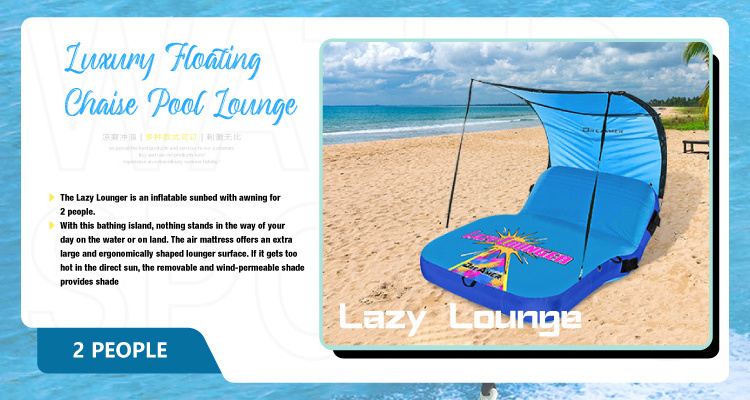 Water Play Lounger New Inflatable Hammock With Net Foldable Dual-Use Backrest Floating Row Floating Bed Sofa