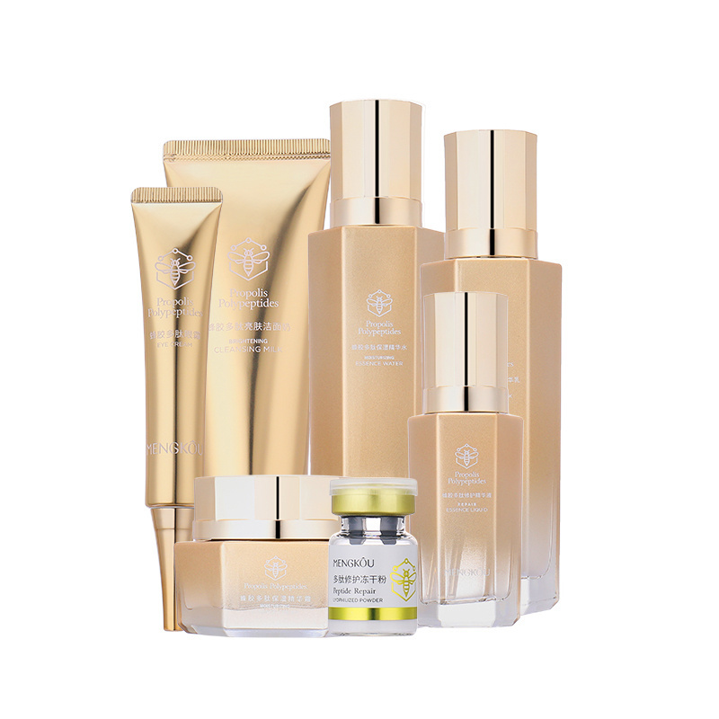 Propolis Polypeptides Skin Care Product Set Include Face Wash / Toner / Emulsion / Face Cream / Essence / Eye Cream