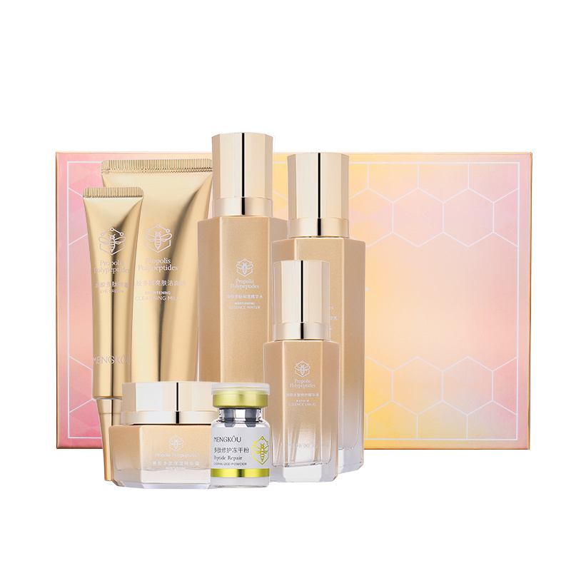 Propolis Polypeptides Skin Care Product Set Include Face Wash / Toner / Emulsion / Face Cream / Essence / Eye Cream