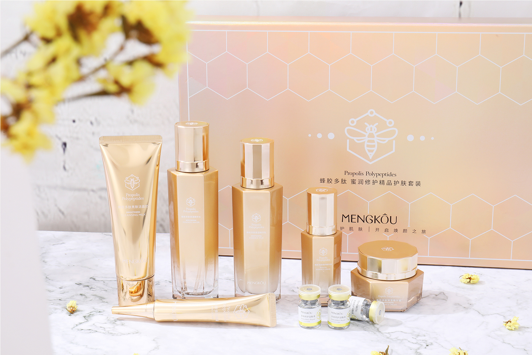 Propolis Polypeptides Skin Care Product Set Include Face Wash / Toner / Emulsion / Face Cream / Essence / Eye Cream