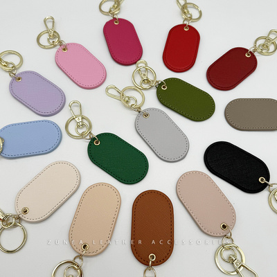 Gifts Saffiano Leather Keyring Personalized PU Oval Shape vegan Leather Keychain heavy duty metal Gold hardware custom key chain