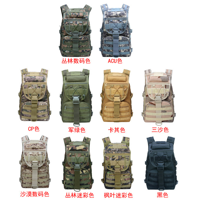 3Day Molle System Large Capacity Multicam Rucksack Flashlight Travel 35L wholesale tactical backpack