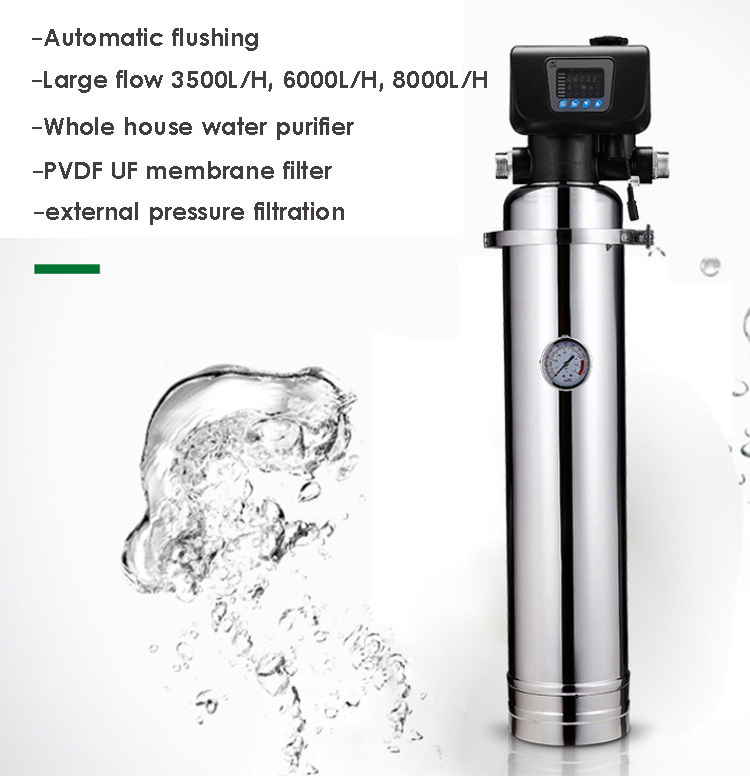 8000 L/H   stainless steel water purifiers ultra filtration whole house filtration system water filter