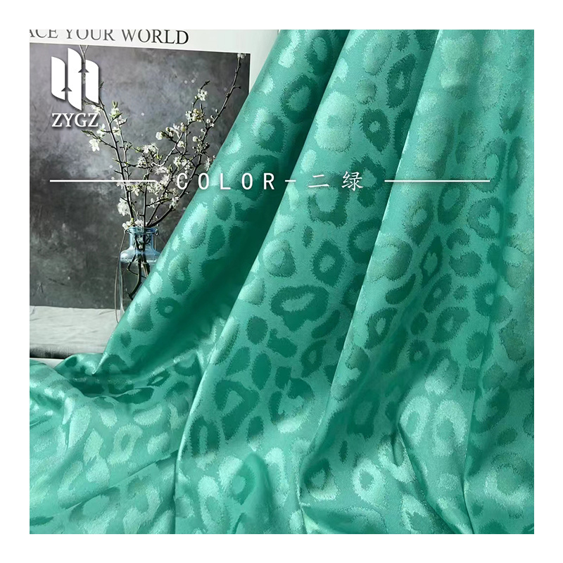 Wholesale High Quality Luxury Multi-color Leopard Silk Satin Jacquard Textile Fabric for Woman Clothing Dress Garment