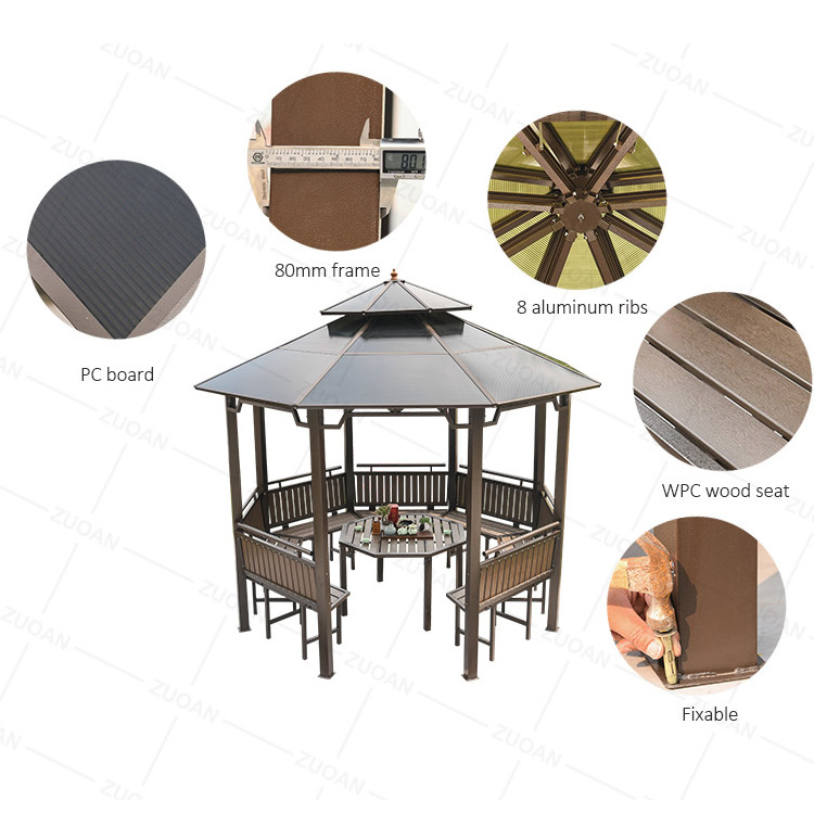 Patio garden party gazebo aluminum hard top waterproof PC broad double canopy gazebo with seat plastic wood