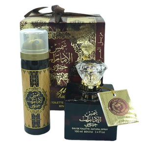 Factory direct sales  dubai perfume  yara lattafa perfume  dubai perfumes wholesale  Combination of body spray aerosol cans