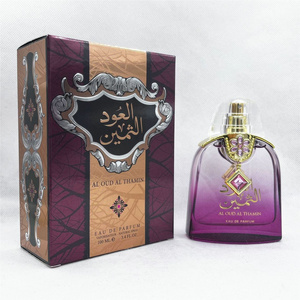 Pink diamond set upscale Arab Dubai women perfume manufacturers wholesale