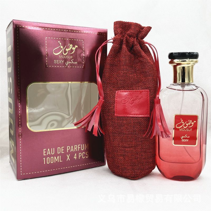 4 sacks gift box Arabic perfume lasting fragrance Mysterious Eastern Middle East fragrance