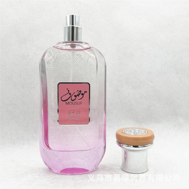 Manufacturers directly supply Arab pink sack gift box in the Middle East and Southeast Asia