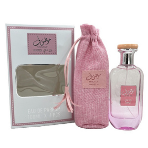 Manufacturers directly supply Arab pink sack gift box in the Middle East and Southeast Asia