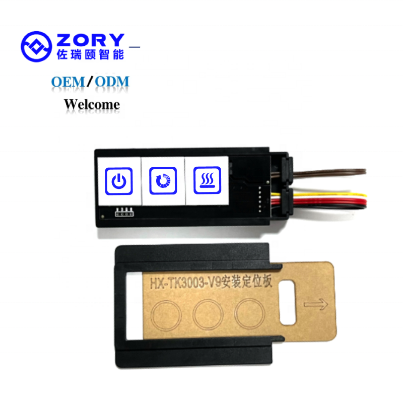 12/24V 5.3A 65W Three Buttons ON/OFF Dimmer CCT Anti-Fog LED Light Mirror Touch Sensor Switch