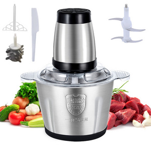 Kitchen Small 2L 3L Stainless Steel Electric Yam Pounder Fufu Pounding Machine Vegetable Food Grinder Blender Mixer Meat Chopper