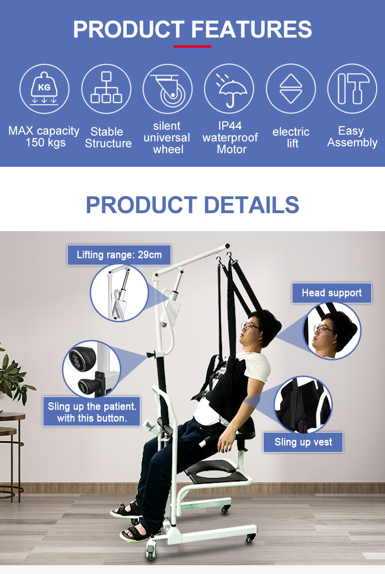 2023 New product electric lifting transfer chair with upper body lifting safety harness vest