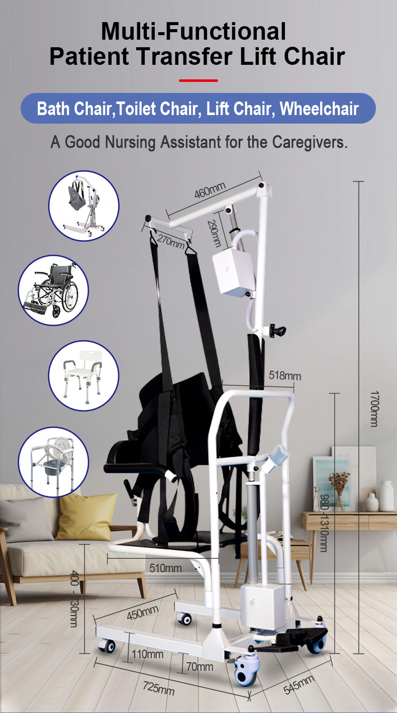 2023 New product electric lifting transfer chair with upper body lifting safety harness vest