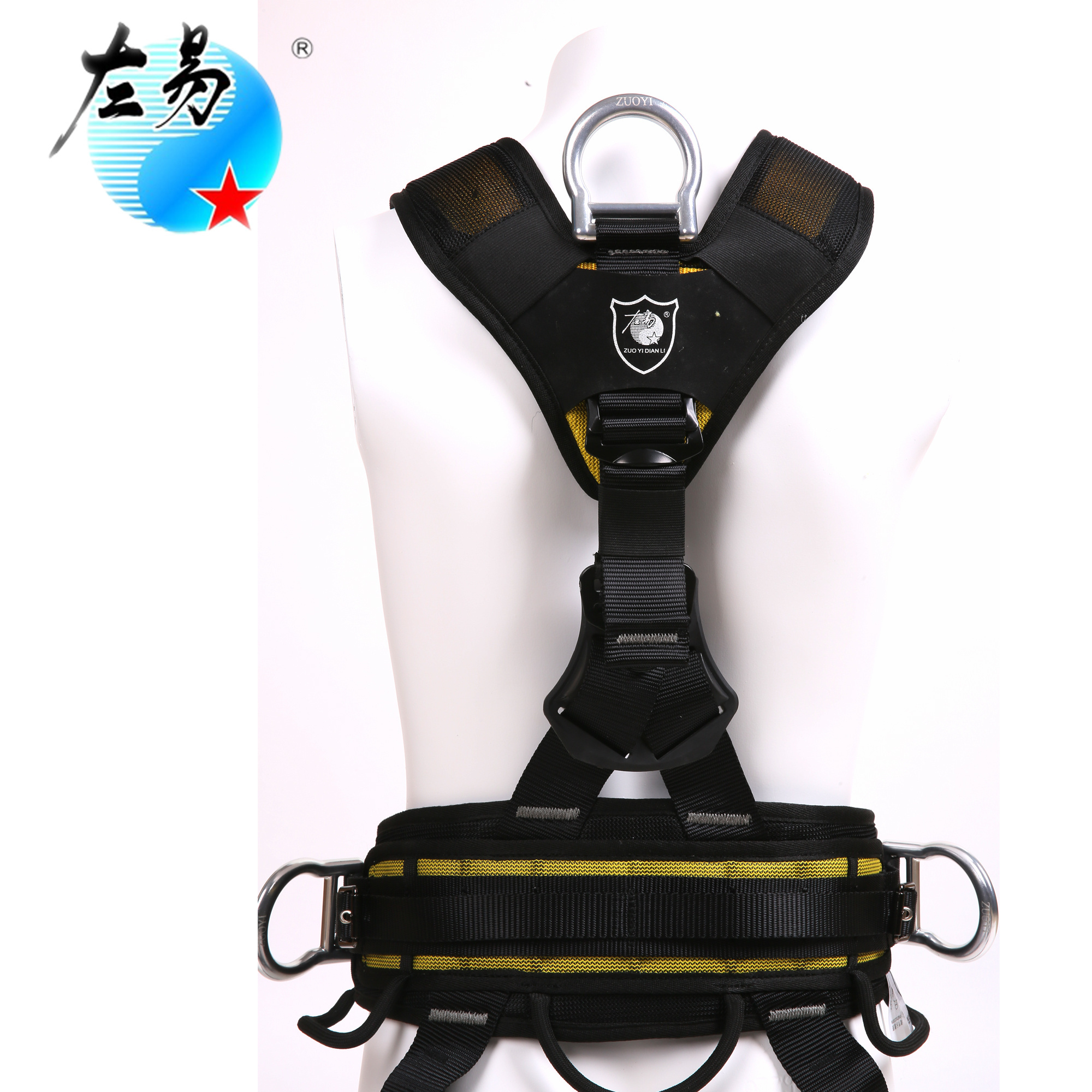 china industrial forged american hook safety belt body forged hook safety harness double hook