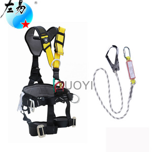 Parachute Sling Safety Equipments Rock Half Body Lowes Rescue Full Body Padding for Safety Harness 5 Points Full Body Child