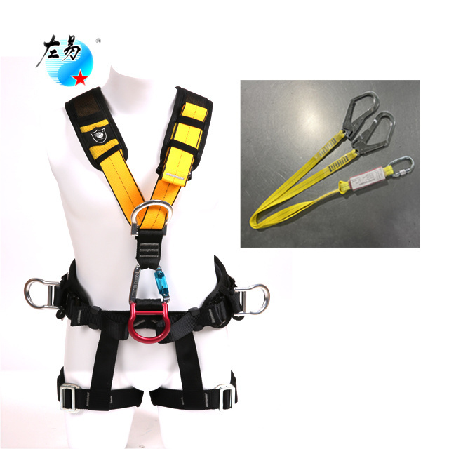 china industrial forged american hook safety belt body forged hook safety harness double hook