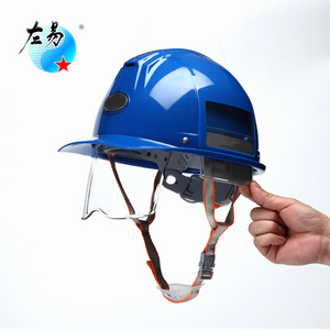 v guard engineer intelligent types of mining light abs fire pe safety hard hat helmet