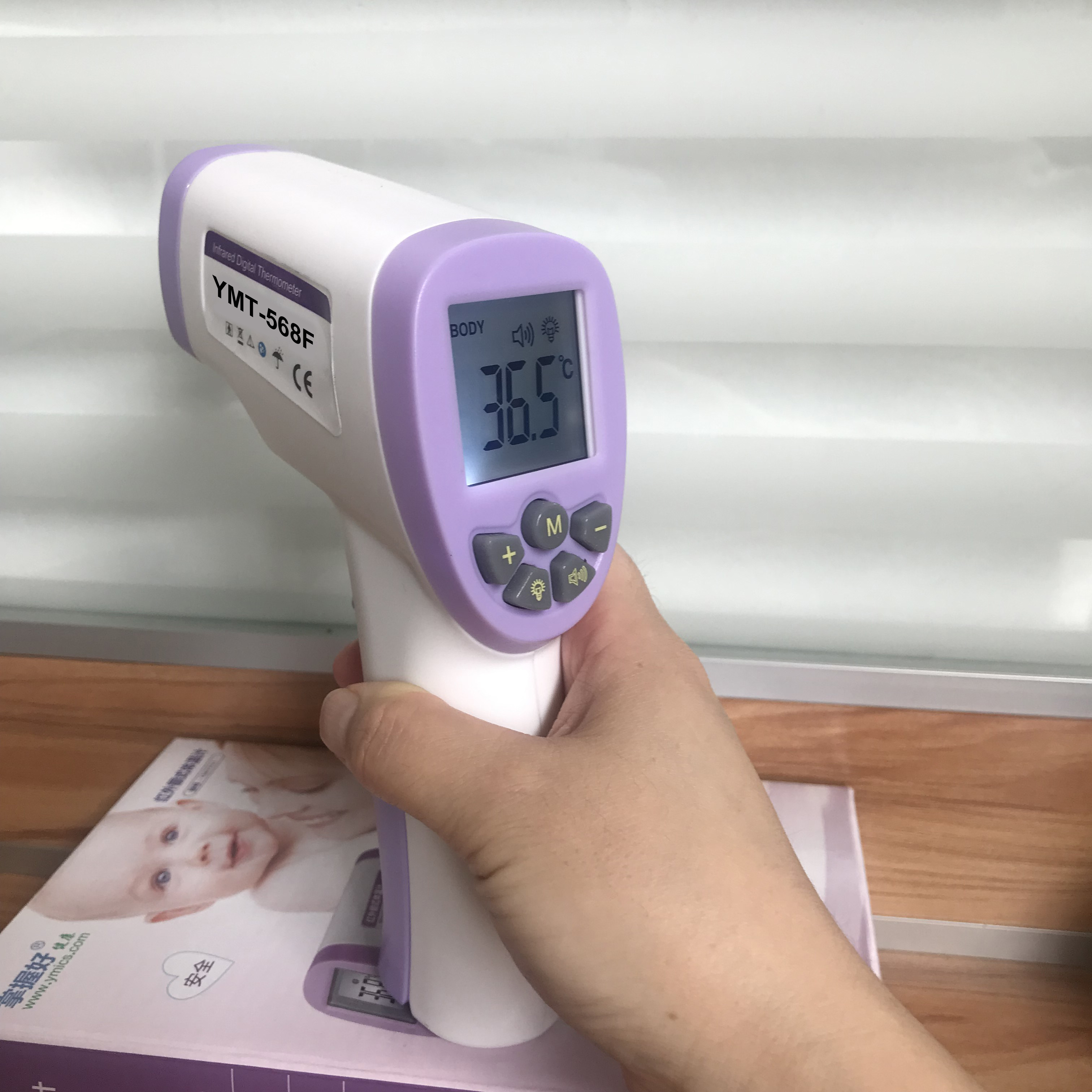 Digital IR Medical Contactless Temperature Thermometer Manufacturer Infrared Smart Baby Adult Thermometer