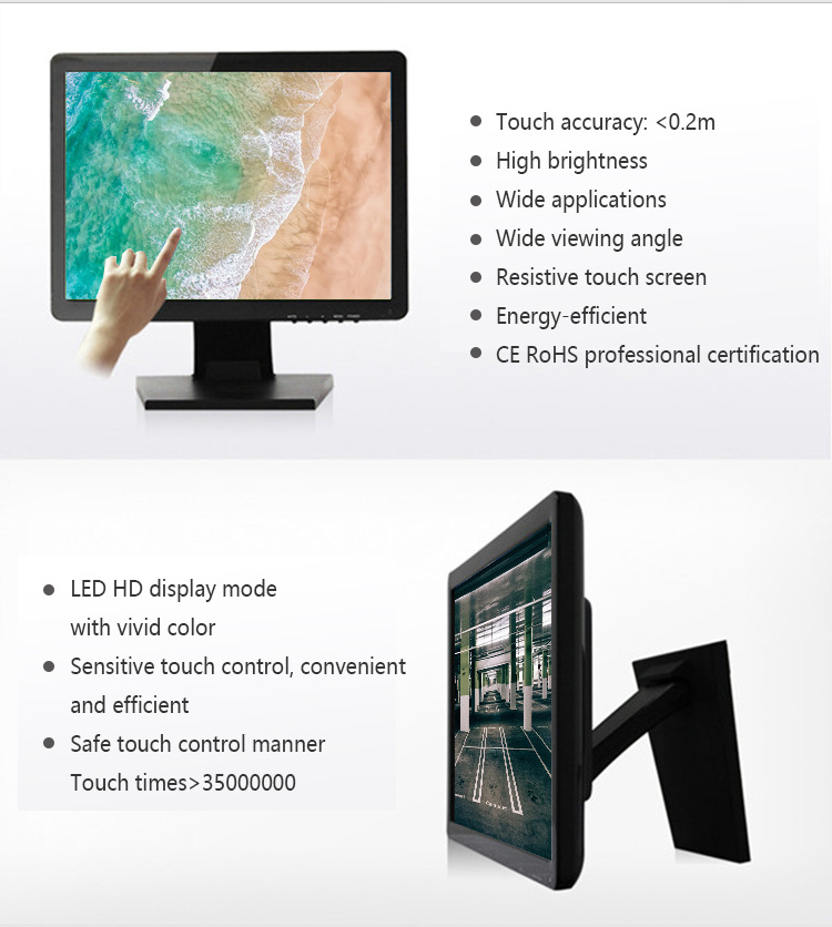 High Quality Monitor Aluminum Stand 17 Inch Hd Tfd Lcd 5 Wire Resistive Touch Screen Monitor For Pos Hotel Restaurant