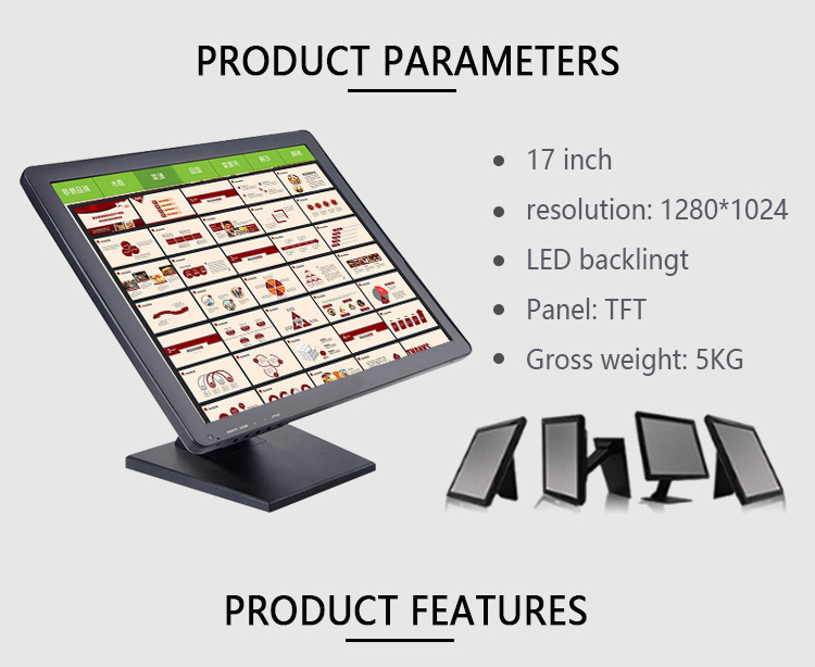 High Quality Monitor Aluminum Stand 17 Inch Hd Tfd Lcd 5 Wire Resistive Touch Screen Monitor For Pos Hotel Restaurant