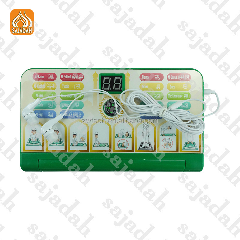 Arabic Quran speaker QRO Muslim kids gift set Coran speaker Islamic product Muslim Koran player