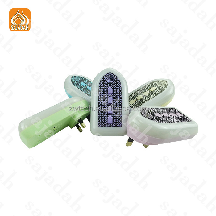 Sejadah Koran Speaker Quran Reader Pen ZK3S LED Light Wall Plug Mini Player Kids Quran Speaker